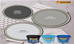 Sơn ngoại thất Jotun Jotashield có mấy loại ?