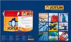 Sơn lót chống rỉ công trình: Khi nào dùng “ Alkydprimer QD ” và khi nào dùng “ Jotamastic 90”.