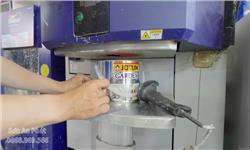 JOTUN GARDEX giải pháp chống rỉ, bền màu cho cửa sắt và gỗ.
