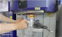 JOTUN GARDEX giải pháp chống rỉ, bền màu cho cửa sắt và gỗ.