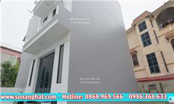 Chống thấm tường cao cấp nhất của Dulux là sản phẩm nào, giá bán hiện tại là bao nhiêu?