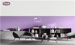 Phòng khách sang trọng và cá tính với sắc Tím Thạch Anh TOA Phòng khách sang trọng và cá tính với sắc Tím Thạch Anh TOA