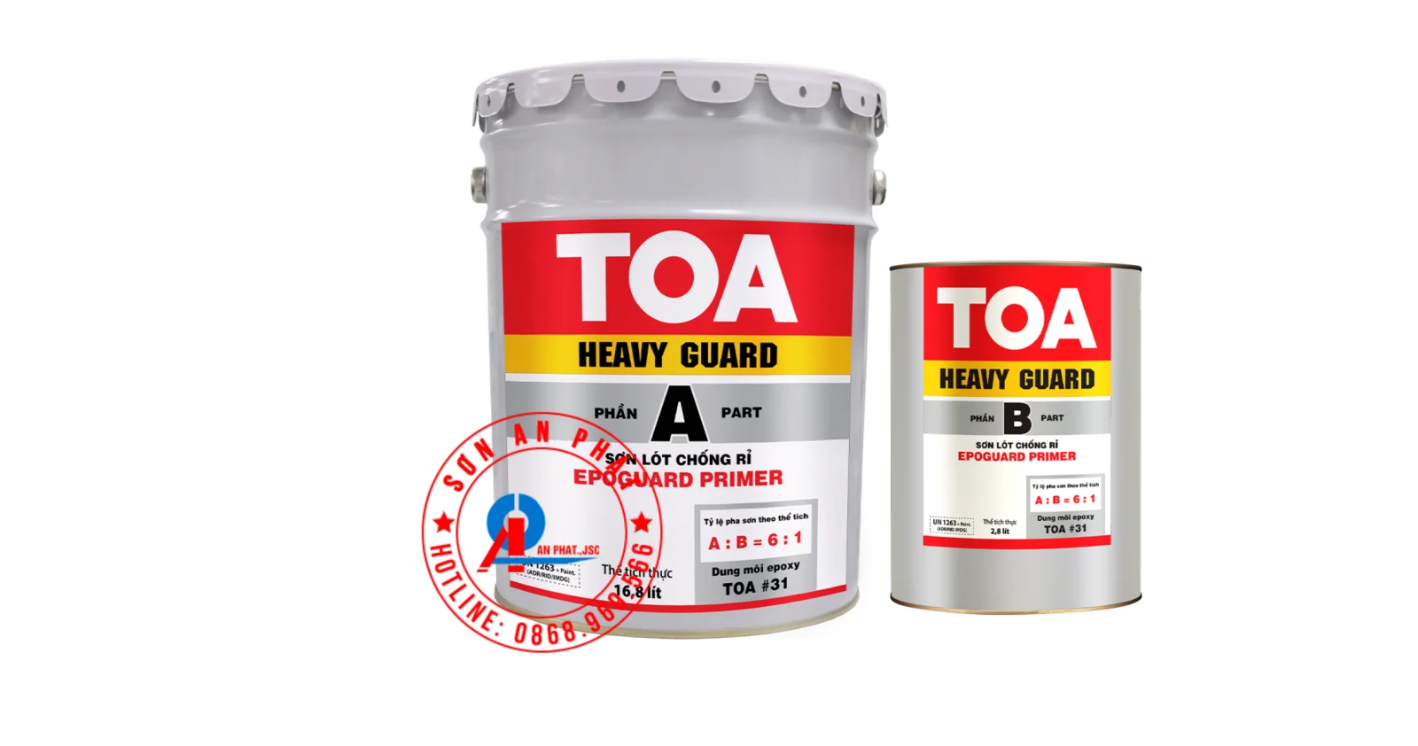 EPOGUARD PRIMER 